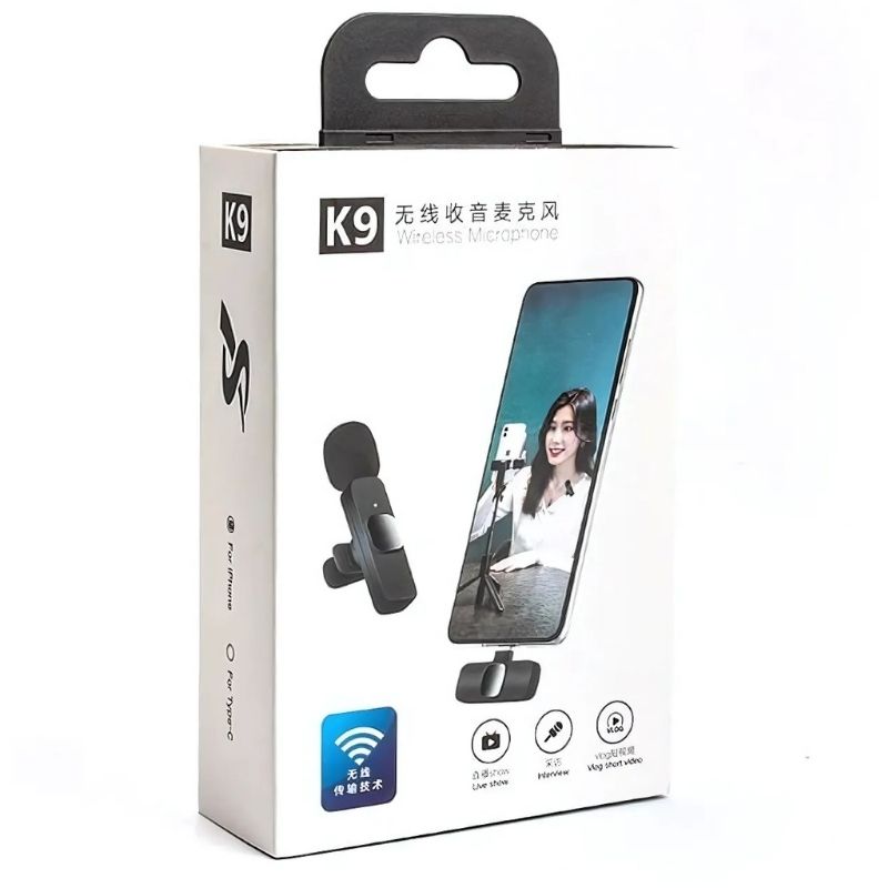Wireless  Microphone